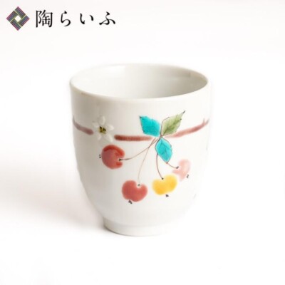 Kutani yaki porcelain Yunomi Japanese green tea cup Crab apple Iro-e Yu Japan