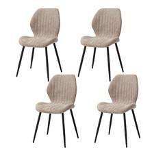 Set di 4 Sedie da Pranzo con Schienale a Righe Sedia da Ufficio Cucina Marrone