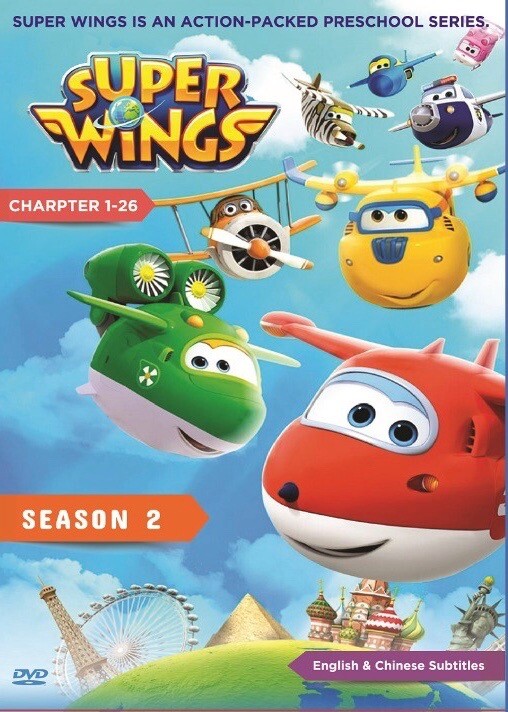 Super Wings (Season 2: VOL.1 - 26 End) ~ All Region ~ Brand