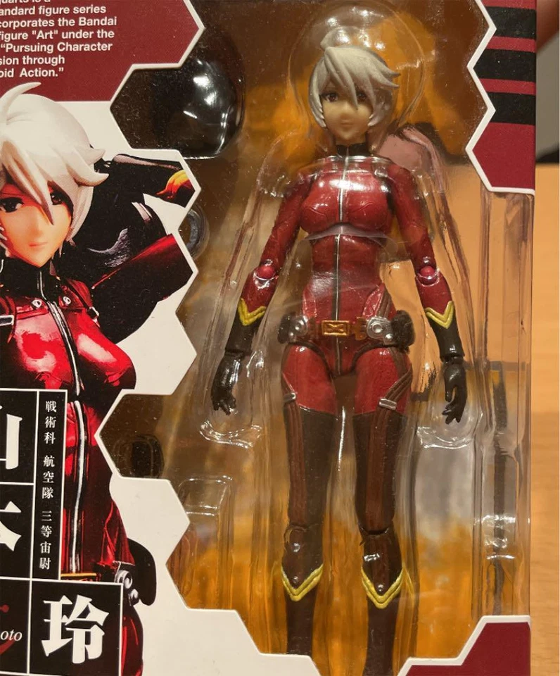 Figura S.H.Figuarts Rei Yamamoto Acorazado Espacial Yamato 2202 Love Warriors Foto 2 de 4