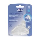Mamila Biberón Chicco Natural Feeling