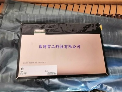1pcs For   10.1-inch G101EAN02.1  LCD Display *le