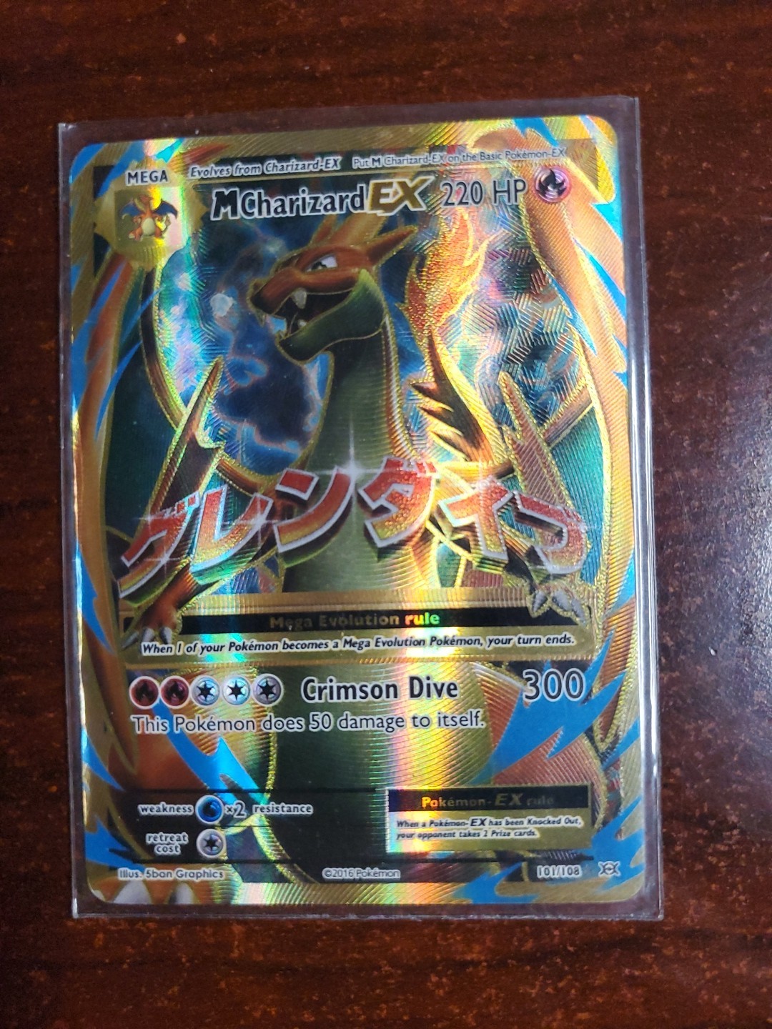 Pokemon TCG M Charizard EX - Evolutions - 101/108 
