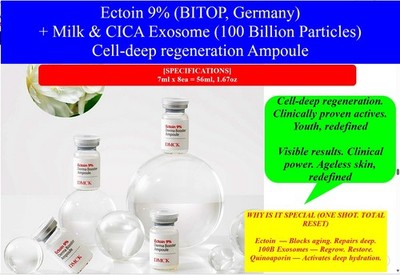Ectoin 9% + Milk & CICA Exosome (100 Billion Particles) Cell-deep regeneration