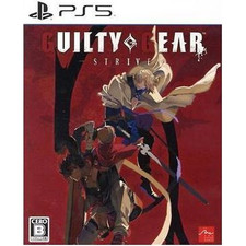 Guilty Gear -Strive- PS5 Used 2