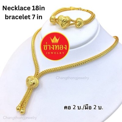SET Heart 18K 22K 23K 24K THAI BAHT YELLOW GOLD WOMEN necklace 18 &Bracelet 7 In