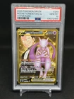 2025 POKEMON DESTINED RIVALS HYPER RARE TEAM ROCKET'S MEWTWO EX 240/182 PSA 10