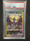 Pokémon Umbreon EX TCG 217/187 Terastal Festival SAR Japanese PSA 10 Gem Mint