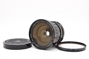 Pentax 67 55mm | eBay