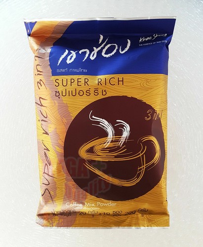 KHAO SHONG THAI INSTANT COFFEE MIX POWDER 3 in 1 Super Rich 10 sticks - Picture 9 of 12