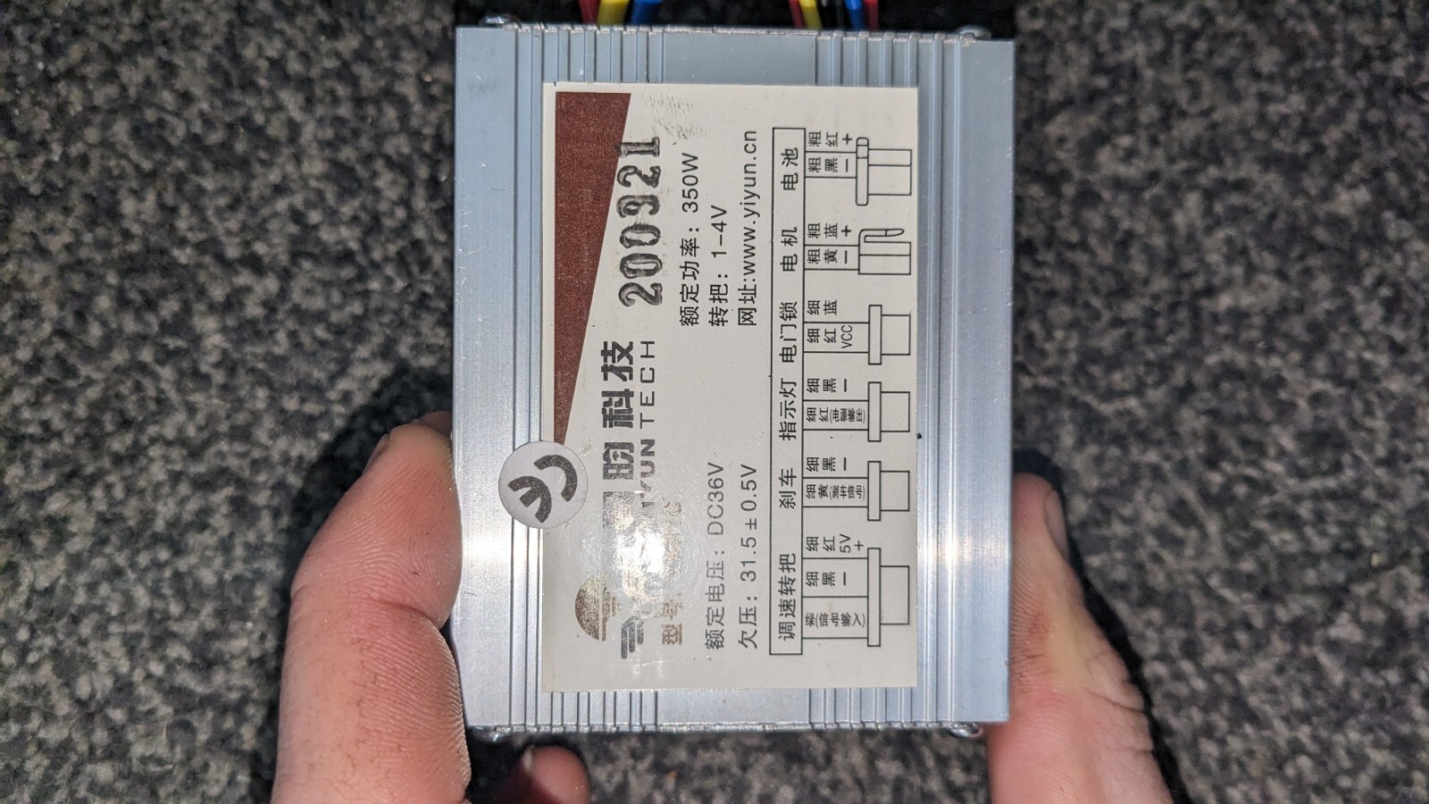 electric bike conversion kit eBay