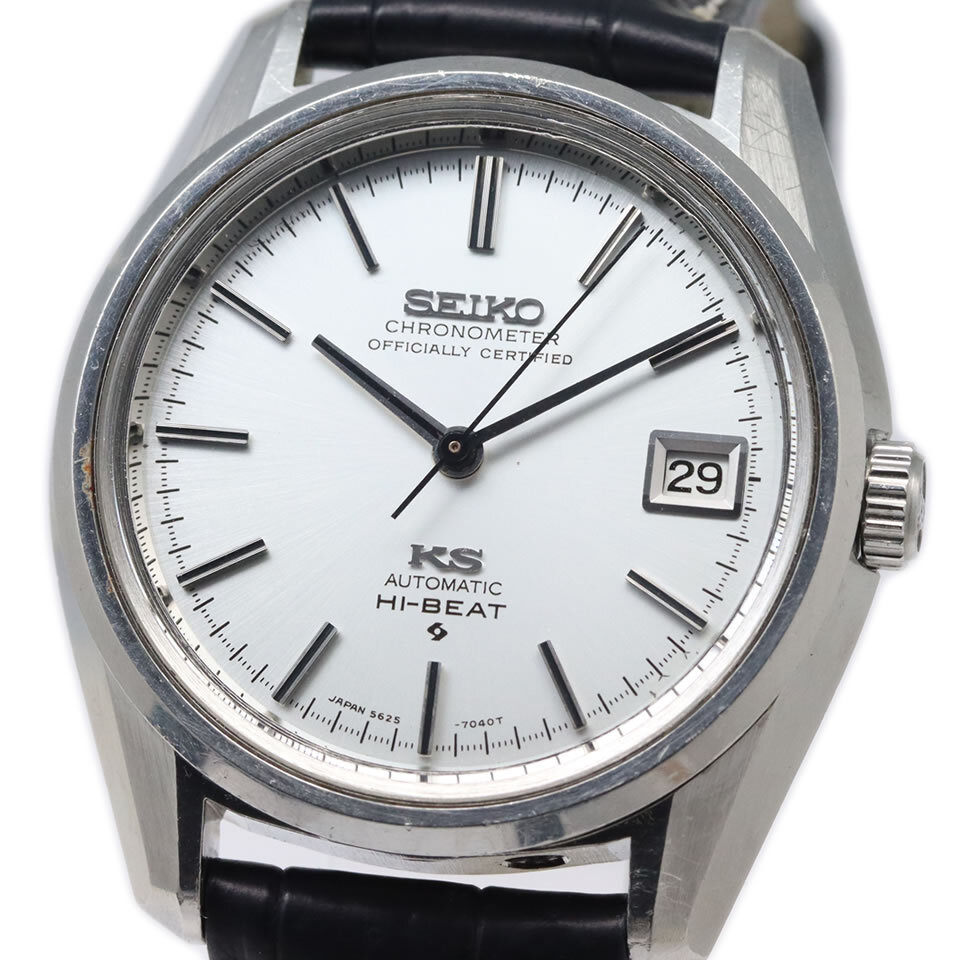 Seiko King Seiko 5625-7040 Hi-Beat Overhaul Date Automatic
