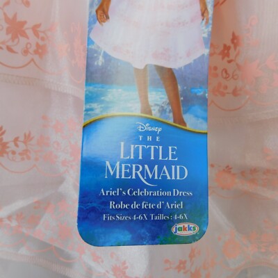 Disney Little Mermaid Ariel's Celebration Dress Cosplay Costume