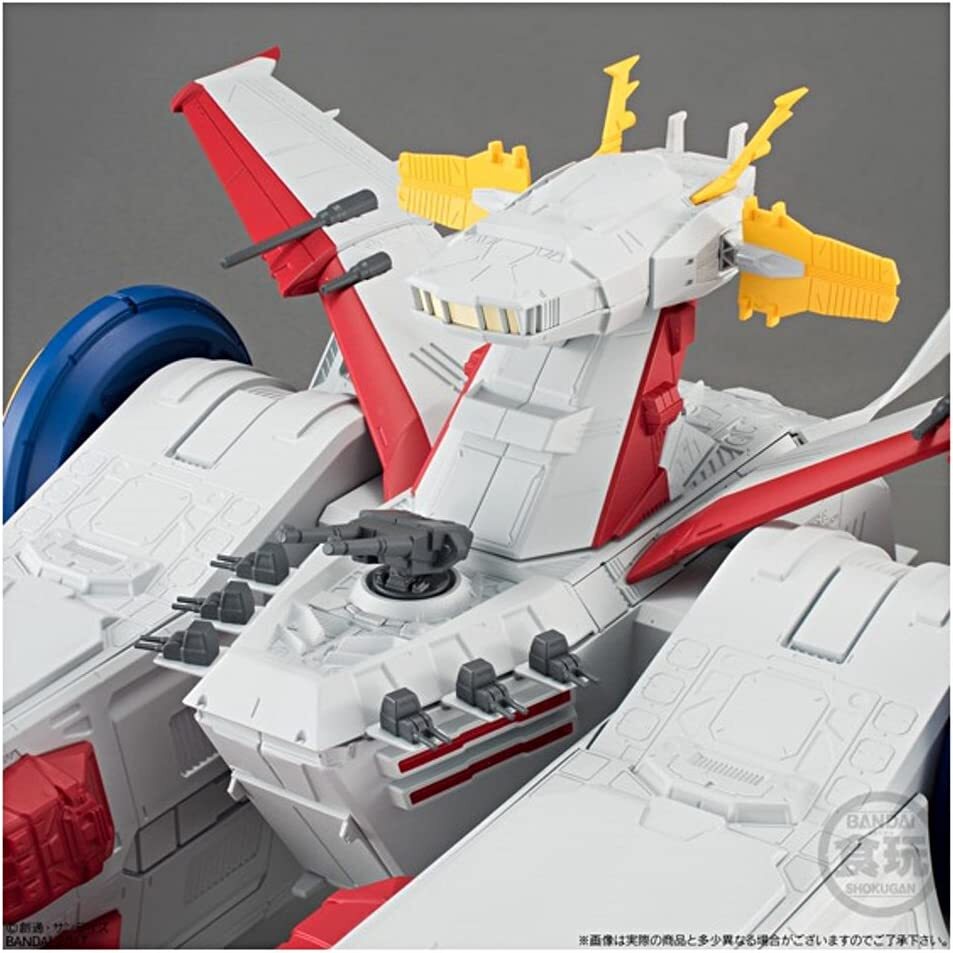 FW GUNDAM CONVERGE WHITE BASE 1 piece toy and gum (Mobile