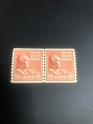 Markest 847 Pair Superb Never Hinged PSE certificate Graded SUPERB ...