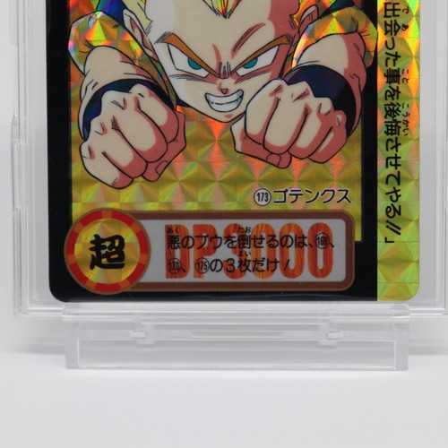 Dragon Ball Z 173 Gotenks Card No.819 BANDAI Carddass 1994 AKIRA TORIYAMA - Picture 8 of 20