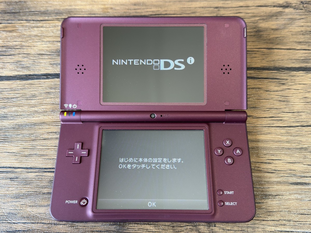 Nintendo DSi LL XL Console Authentic Japan Tested Working D20 | eBay