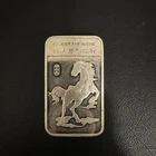2014 APMEX Lunar Series - Year of the Horse 5 oz .999 Fine Silver Bar
