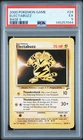 2000 POKEMON BASE SET 2 #24 ELECTABUZZ PSA 5