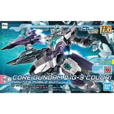 #42 Core Gundam II (G-3 Color) "Build Divers Re:Rise ", Bandai HGBD:R 1/144