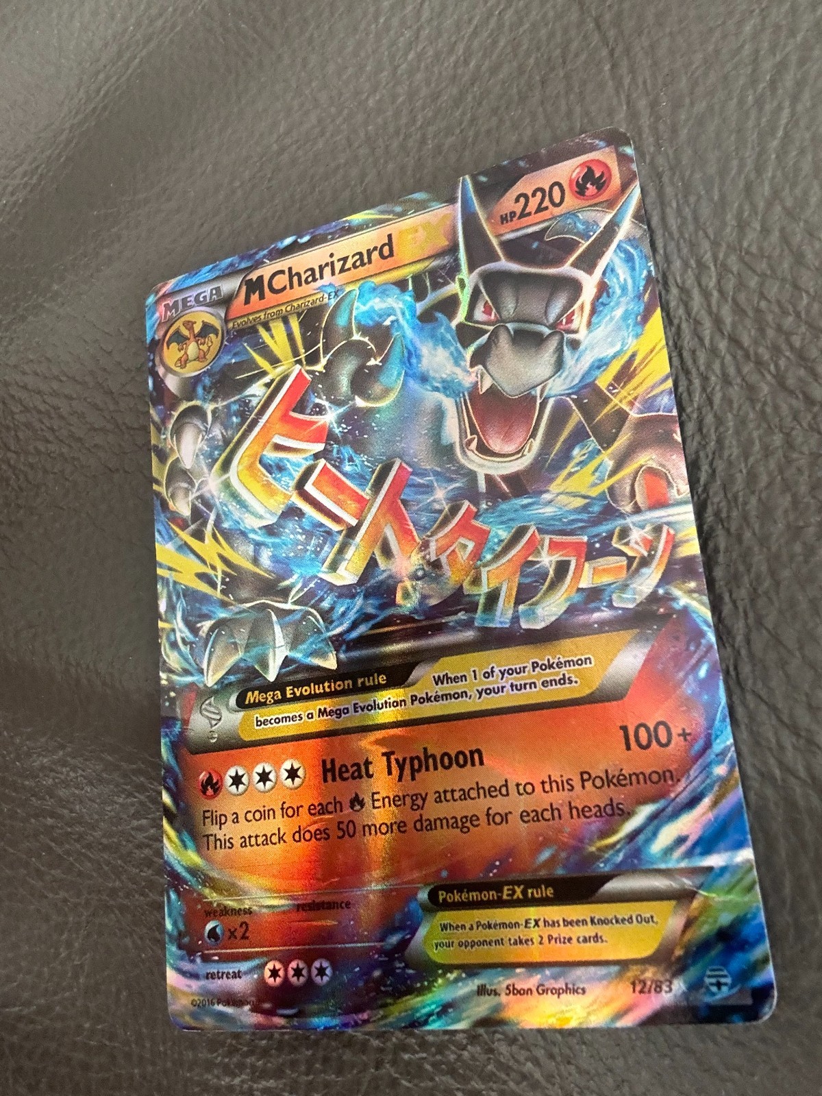 Pokemon Card M Charizard 12/83 Generations Holo Ultra Rare