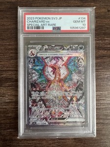 Charizard Ex Japanese Psa 10 | eBay