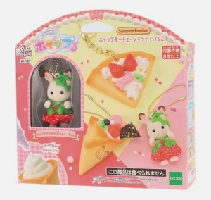 japankoromochi_ddp | eBay Stores