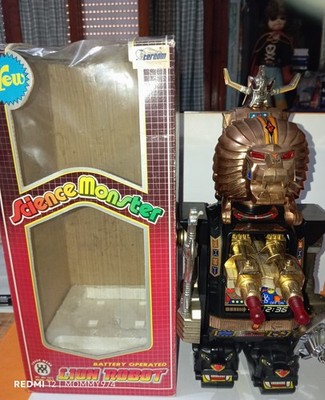 Science Monster Lion Robot (Wei Mei Toys WM-601) - Daltanious KO Taiwan 