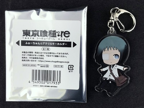 Tokyo Ghoul Re Fortune Acrylic Key Holder Ring Toru Tooru Mutsuki New Ebay