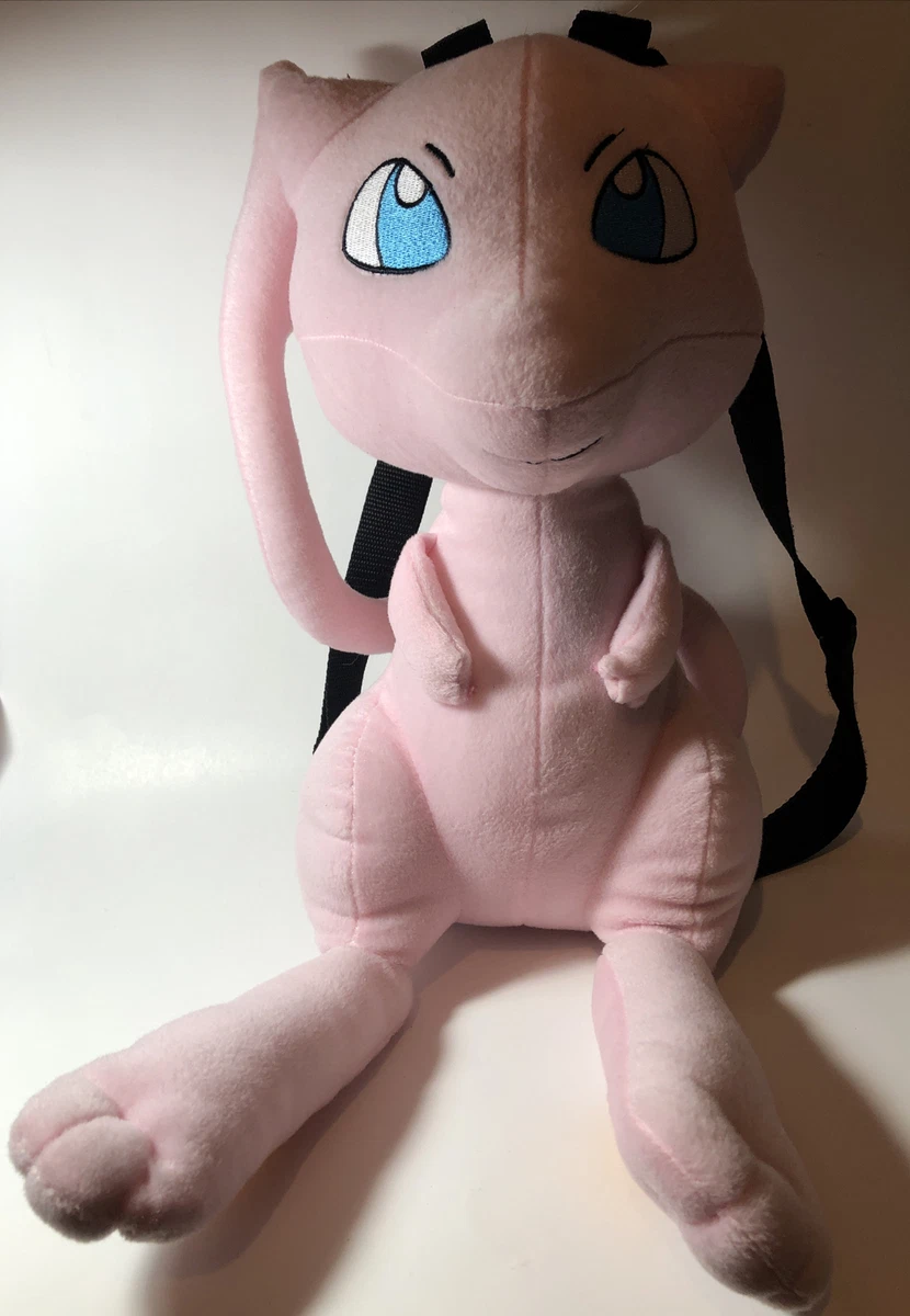 Pokémon Mew Plush Backpack - Pokemon Store