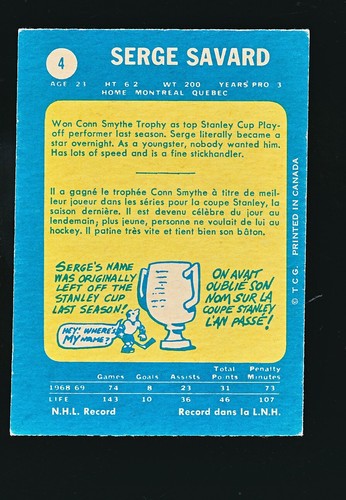 1969 OPC O-Pee-Chee Serge Savard novato excelente/como nuevo - Imagen 3 de 3