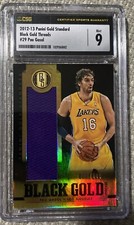 2012 Panini Black Football Cards 21