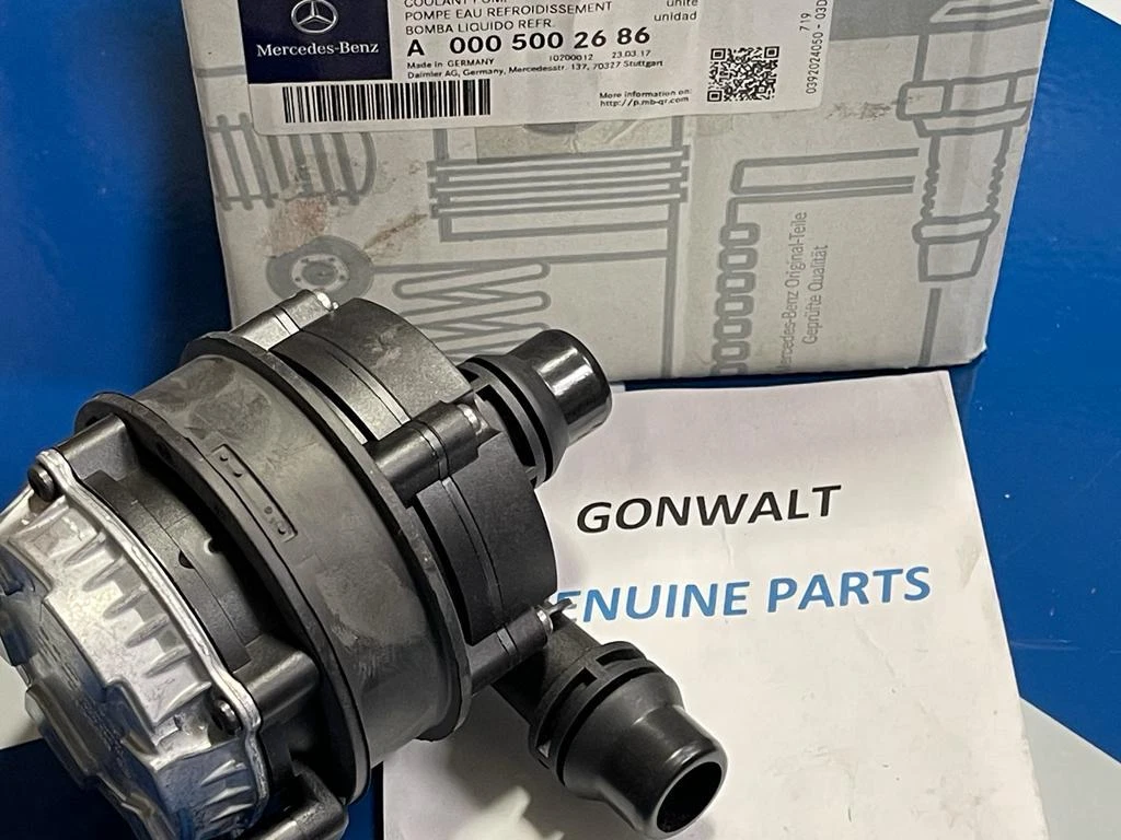 Mercedes Benz Genuine E450 E63 AMG® S E300 E450 Auxiliary Pump OE  