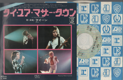 QUEEN - Tie Your Mother Down + Drowse + rare Japan Single