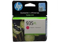 Original Hp 935XL Druckerpatrone Magenta Rot FüR Officejet 6812 6815 6820 6822