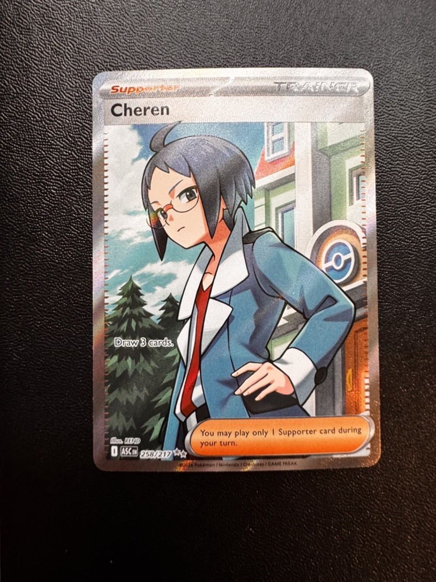 zeraora pokemon cards Pokemon Sword & Shield Chilling Reign Ultra Rare Zeraora V #165