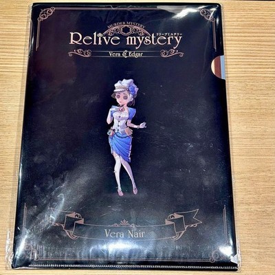 Identity V Relive Mystery Vera & Edgar Murder Mystery