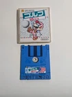 Golf US Course Nintendo Famicom Disk  Untested US Seller