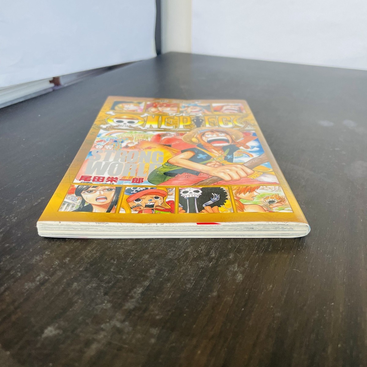 One Piece Vol.0 Strong World Japanese Paper Back Manga Shonen Jump