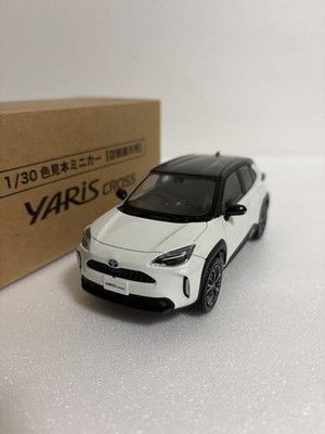 1/30 TOYOTA YARIS CROSS HYBRID BLACK x WHITE PEARL 782068 | eBay