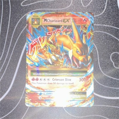Pokemon Company M Charizard EX XY Pokemon TCG Holo UR Full Art 220HP EN