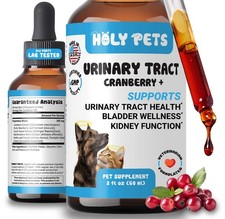 Natural UTI Medicine for Cats  Dogs, Urinary Tract Infection 2oz, Brown