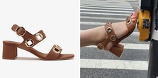New In Box Larroude / Milan Block Heel Shoe, size 7.5, Caramel Leather