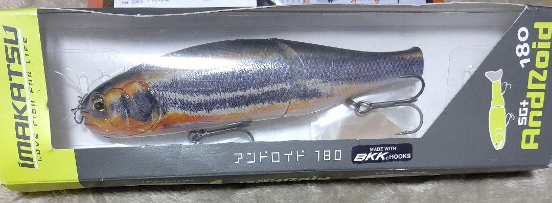 Fishing Lure Imakatsu Android 180 3D Air Rhythm 9133Dr Wagui