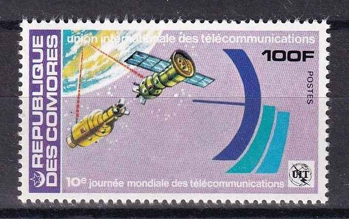 Komoren Nr. 426 A** Apollo / Sojus - Аполлон / Союз - Bild 1 von 1