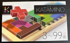 Katamino Gigamic Japanese Edition カタミノ – Wooden Logic Puzzle Game – Pentomino –