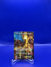 Charizard EX (100 Full Art) 100/106 Flashfire Holo on eBay