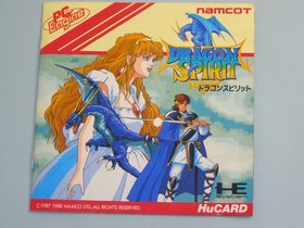 NEC PC Engine Dragon Spirit DRAGON SPIRIT HuCARD