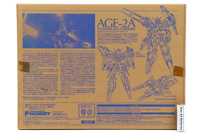 GUNDAM AGE-2 Artimes Conversion Wear Kit 1/144 Dengeki Hobby 2012