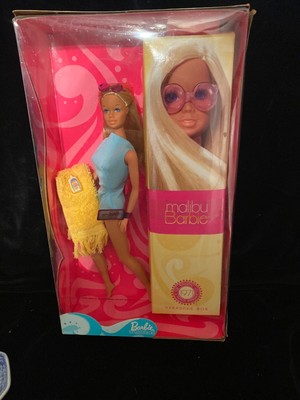 barbie 1971